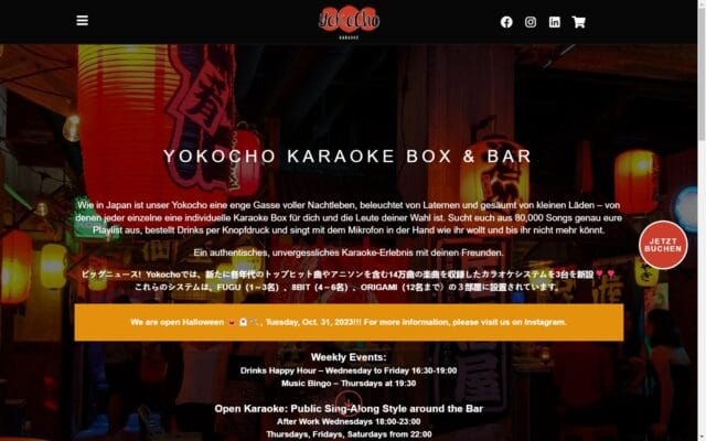yokocho karaoke desktop
